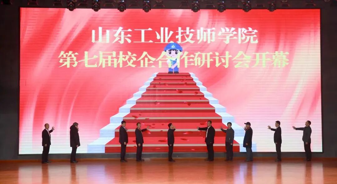 深化產(chǎn)教融合，共拓國際新局｜奧卓科技應 ...